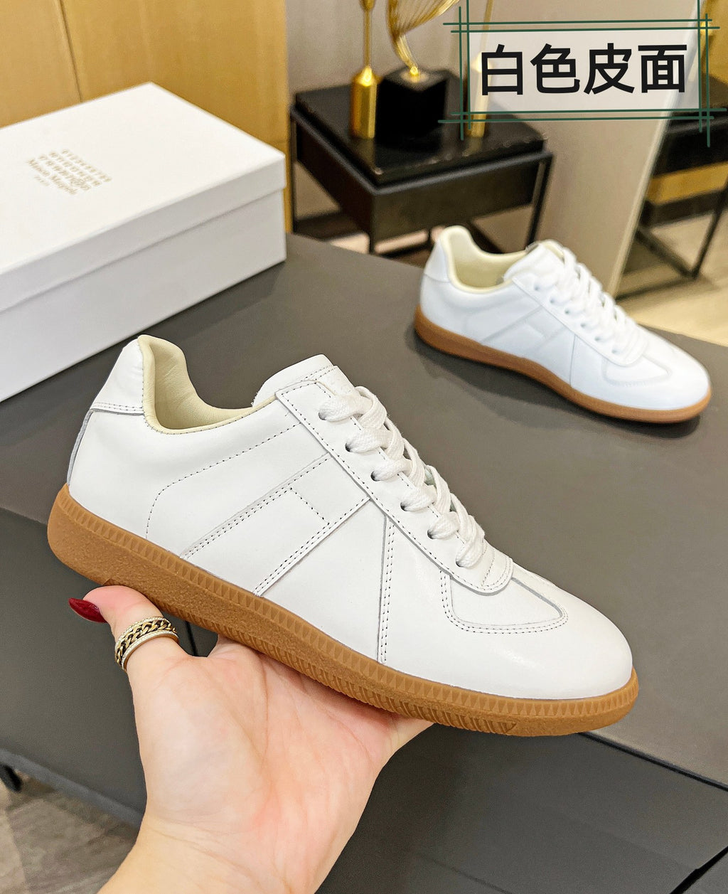 MM6 Desert Casual Sneaker